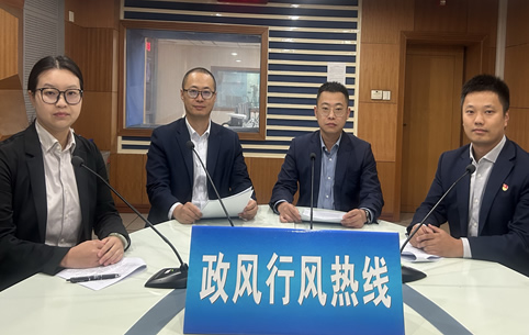 中國聯(lián)通宜興市分公司《政風行風熱線》直播實錄