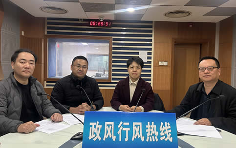 江蘇有線宜興分公司《政風行風熱線》直播實錄