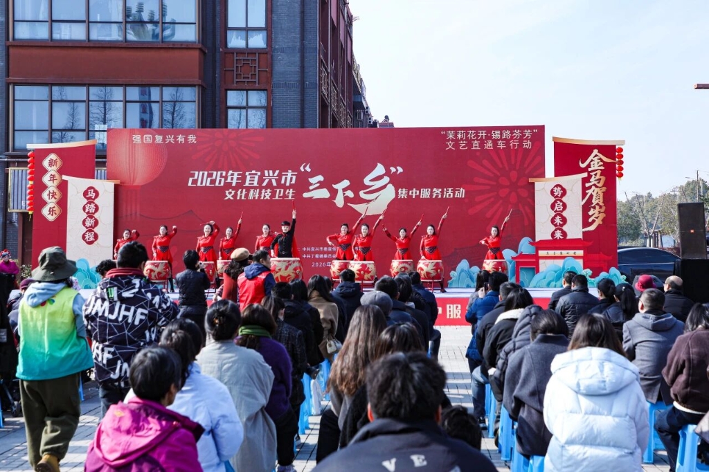 陶都金盾，信護萬家系列活動——金融知識進集市 惠民服務暖人心
