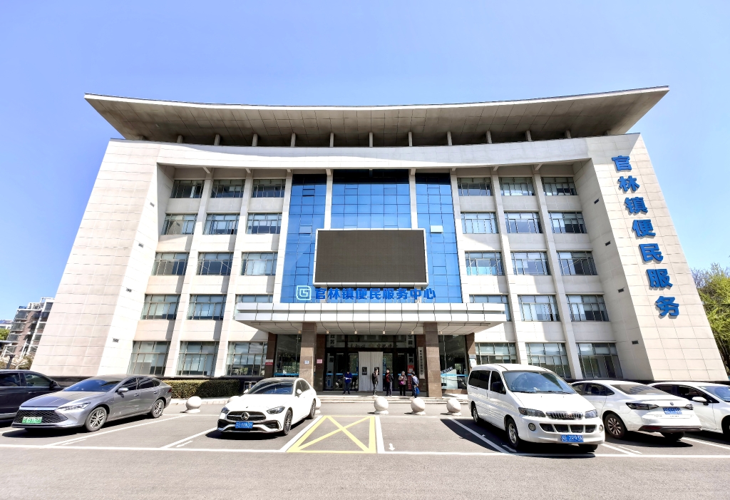 換位跑一次 | 官林鎮高效應對二代身份證換證高峰