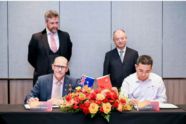 環(huán)科園與新南威爾士大學(xué)攜手十載|新宜中心亮相新南威爾士大學(xué)火炬創(chuàng)新園區(qū)十周年慶典
