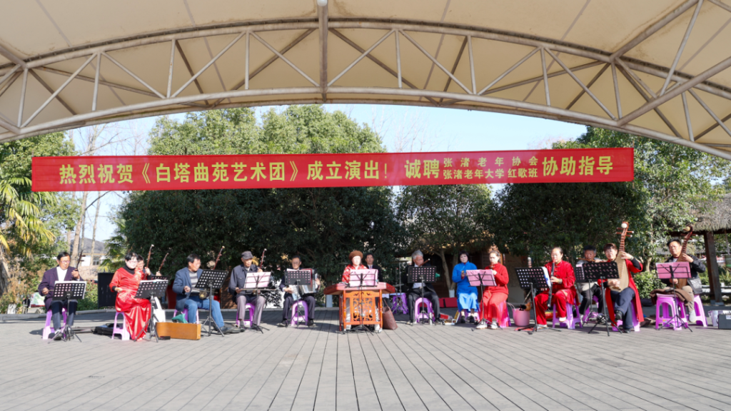 我鎮白塔村鄉村振興案例入選2025第二屆”高質量黨建引領鄉村全面振興“創新優秀案例
