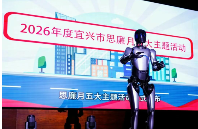 思廉月丨正己正心，清風(fēng)傳家！