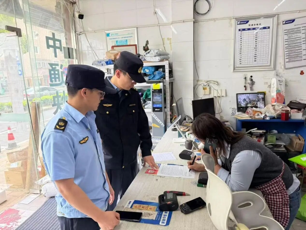 宜興交通：以警示約談之尺強信用修復之治